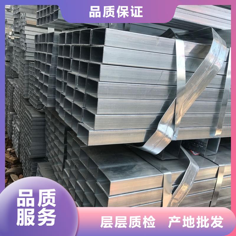 方矩管工字钢让利客户