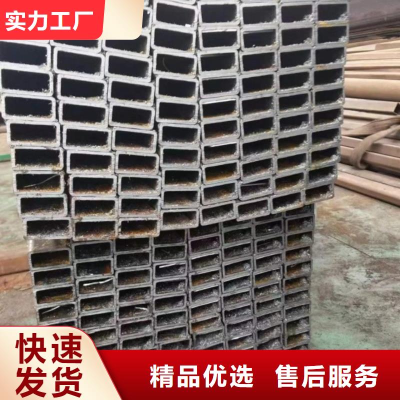 方矩管冷拉方钢厂家自产自销