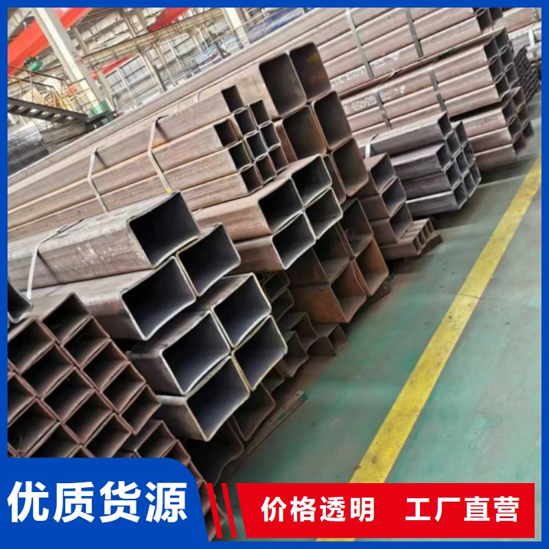 方矩管工字钢让利客户
