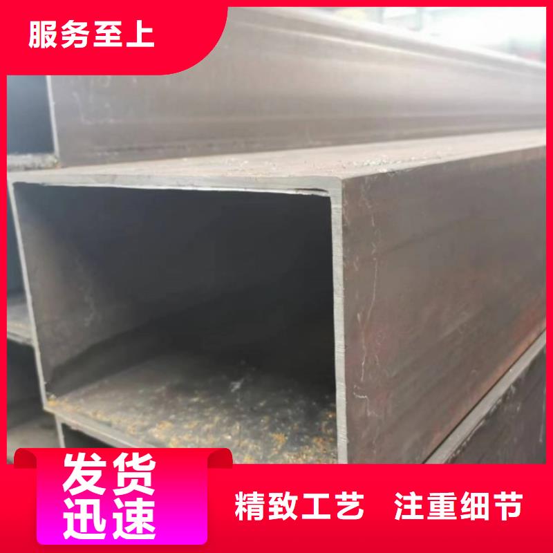 方矩管工字钢让利客户