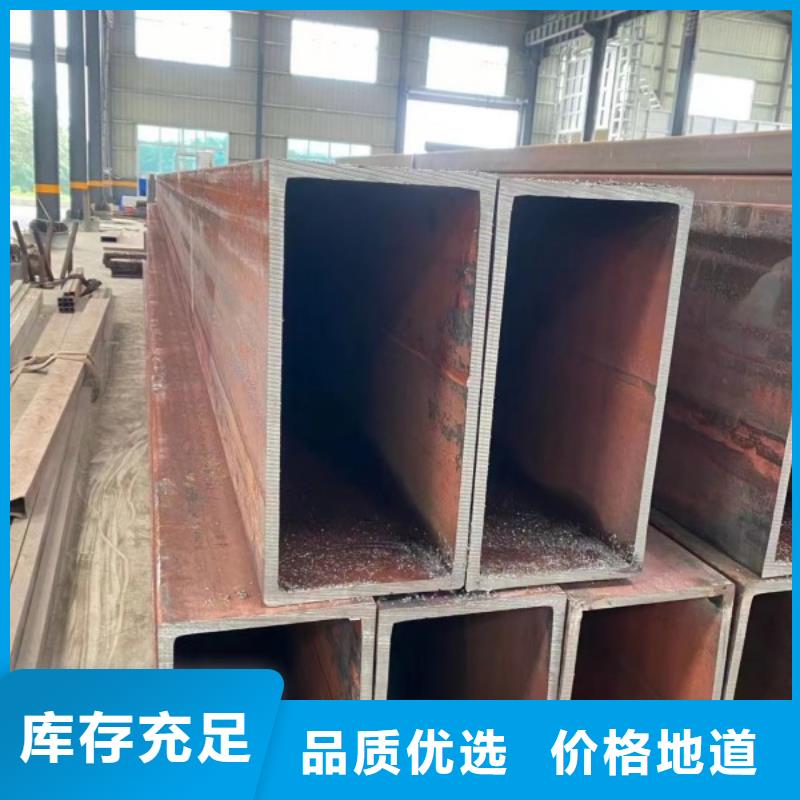 16Mn方管-16Mn方管专业厂家