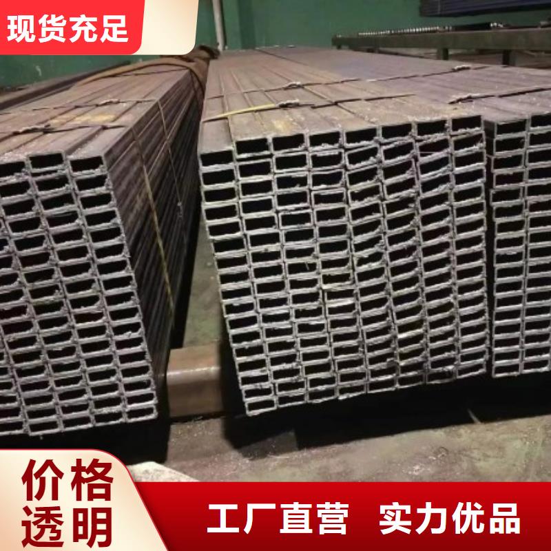 方矩管工字钢让利客户