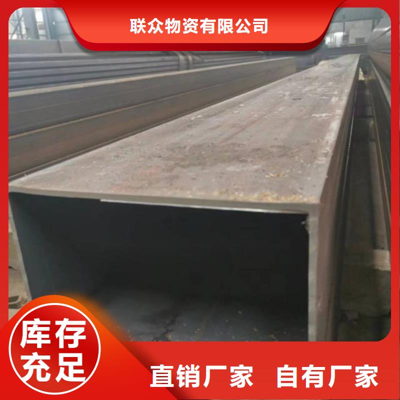 方矩管-扁铁厂家细节严格凸显品质
