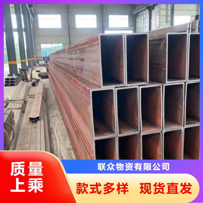 方矩管工字钢让利客户