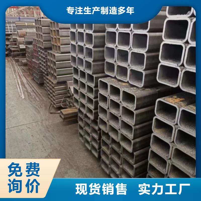方矩管工字钢让利客户