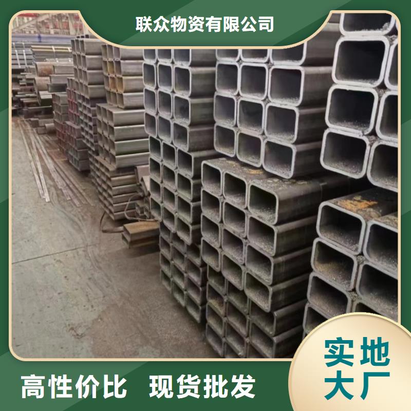 方矩管-扁铁厂家细节严格凸显品质