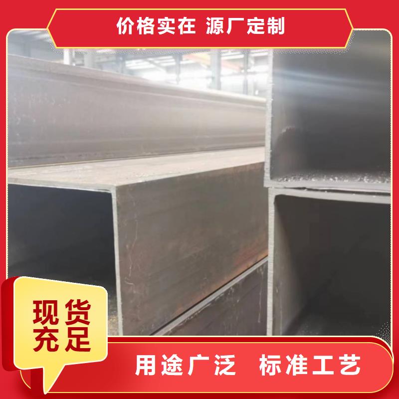 方矩管-扁铁厂家细节严格凸显品质