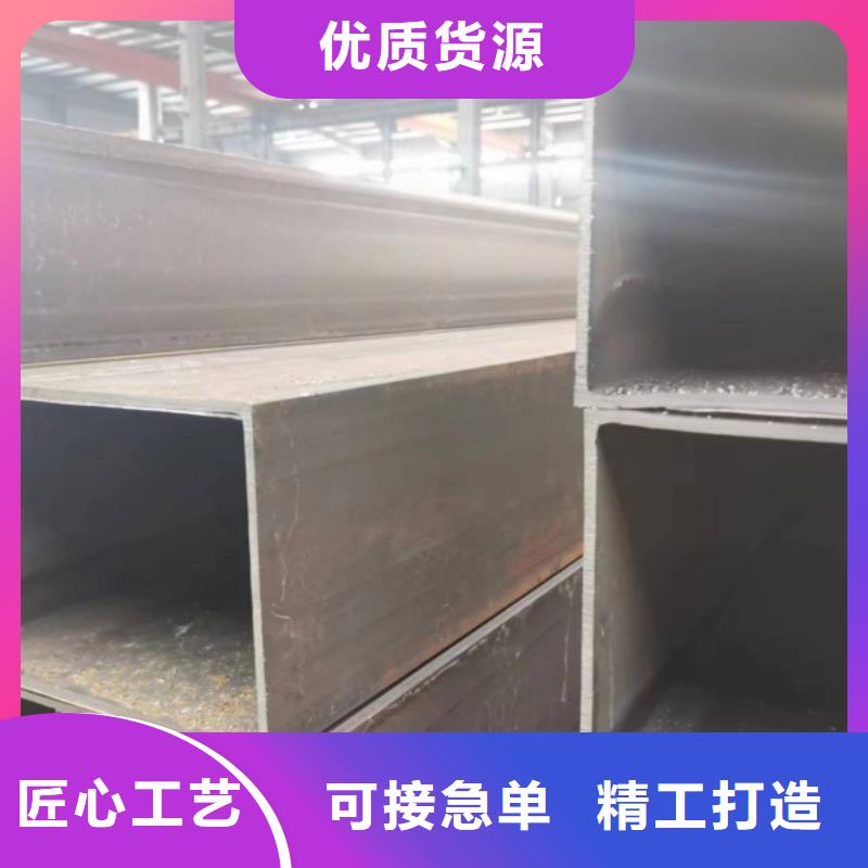 方矩管冷拉方钢厂家自产自销