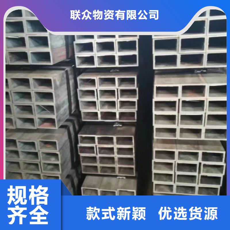 方矩管冷拉方钢厂家自产自销