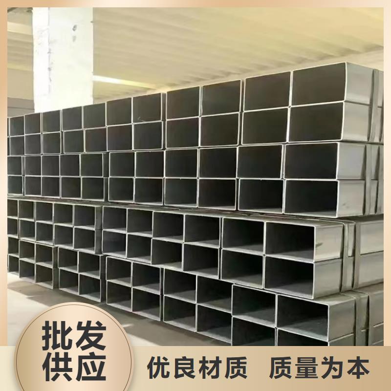 方矩管-扁铁厂家细节严格凸显品质