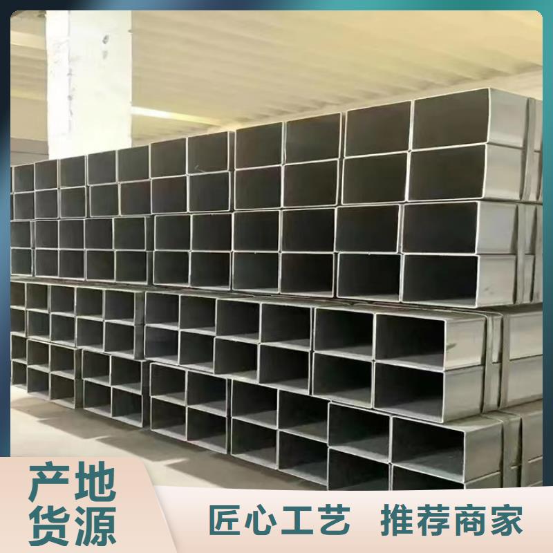 方矩管-扁铁厂家细节严格凸显品质