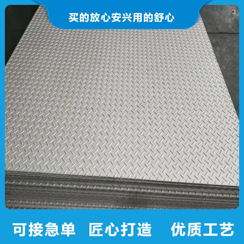 堆焊耐磨板库存量大