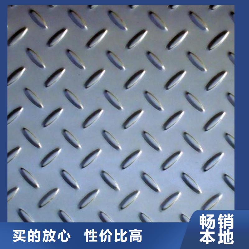 钢板扁钢精挑细选好货