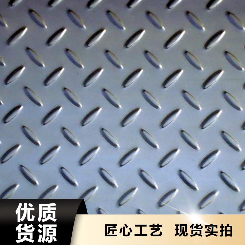 堆焊耐磨板库存量大