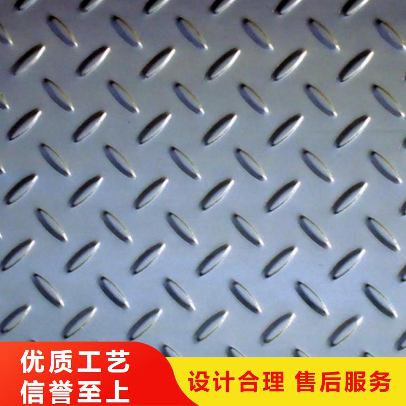 支持定制的Q550高强板公司