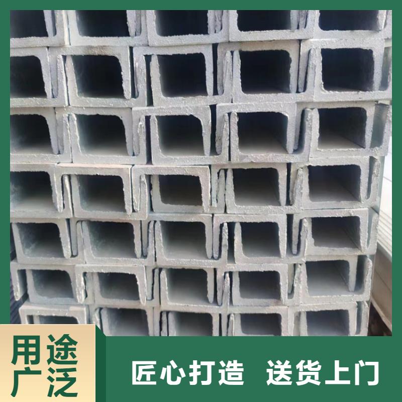 角钢-热轧扁钢拥有核心技术优势