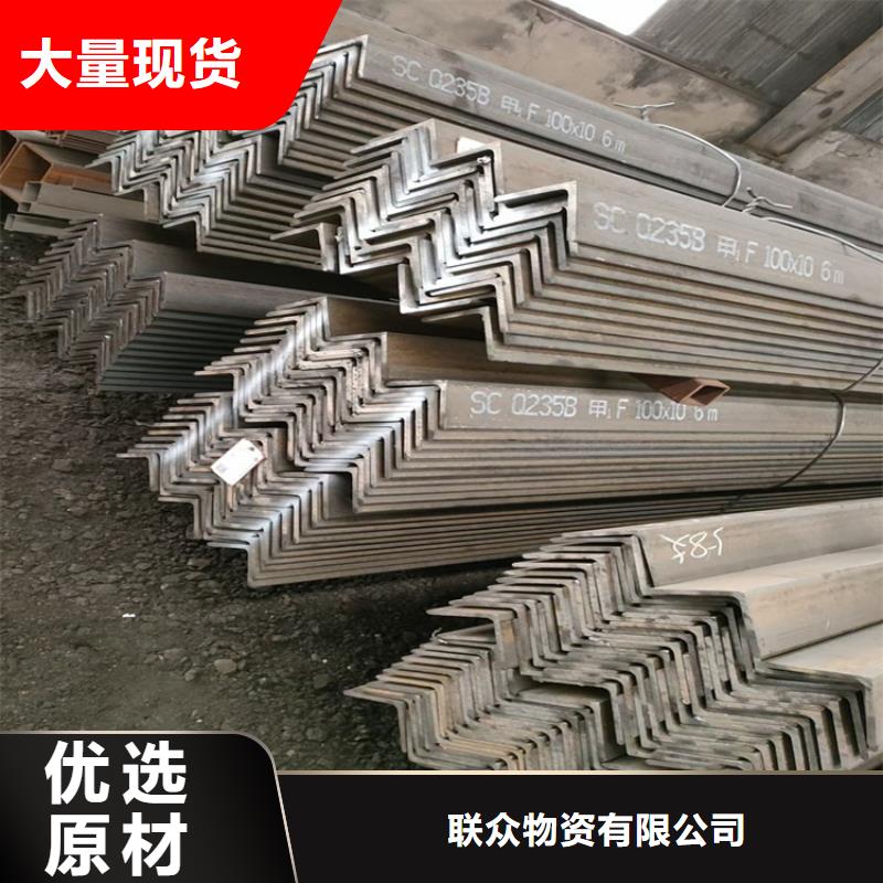 角钢_冷拉扁钢源厂直接供货