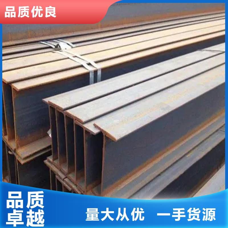角钢_实心方钢实力雄厚品质保障