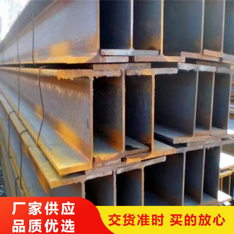 【角钢热轧方钢厂家货源直供】