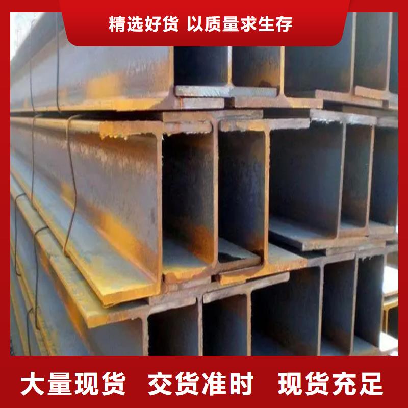 【角钢】冷拉方钢厂家经销商