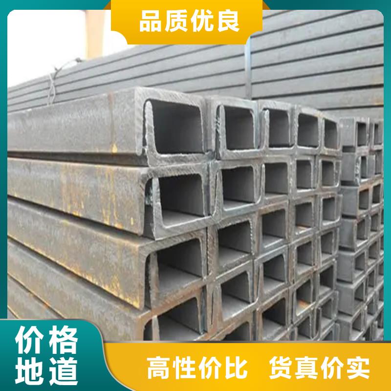 角钢_实心方钢实力雄厚品质保障