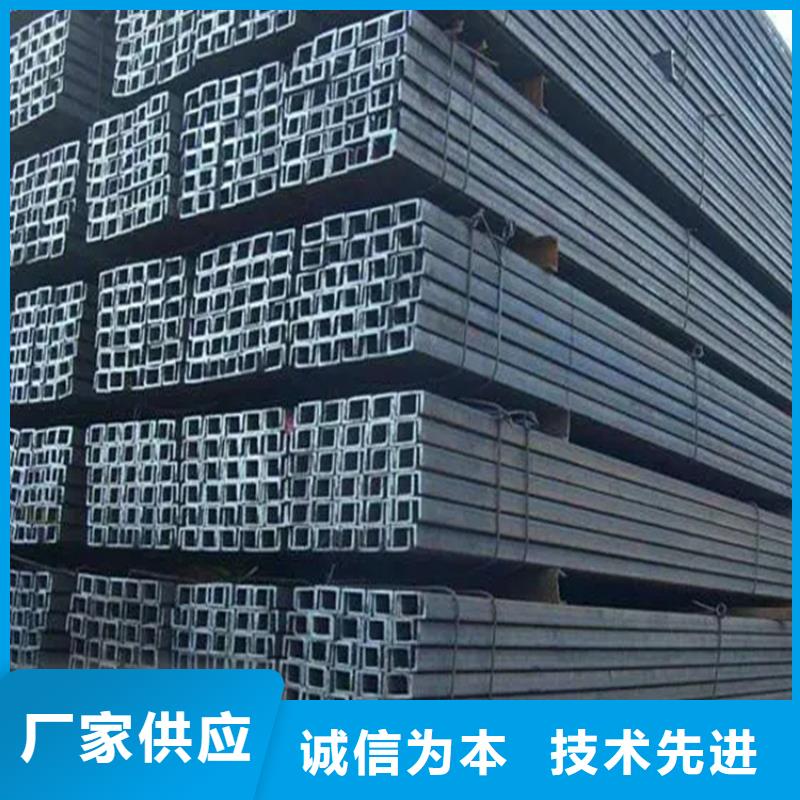 角钢-【扁铁厂家】敢与同行比质量