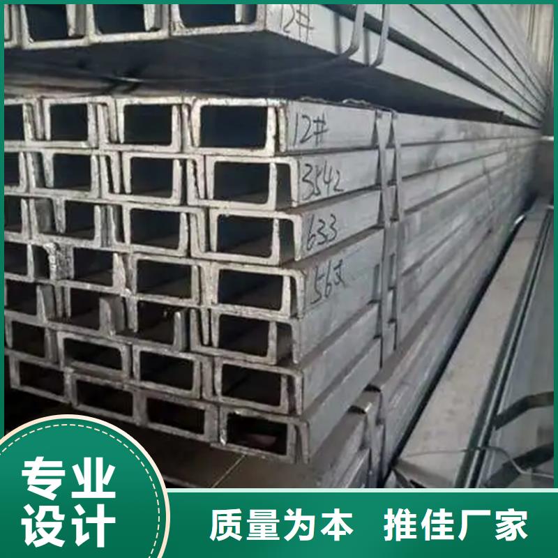 【角钢热轧方钢厂家货源直供】