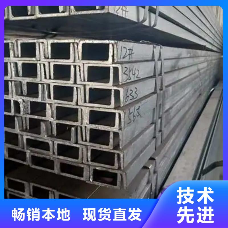 角钢_实心方钢实力雄厚品质保障