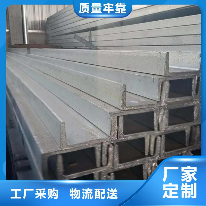 角钢-热轧扁钢拥有核心技术优势