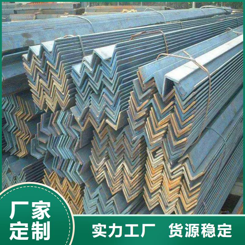 【角钢】_Q460钢板讲信誉保质量