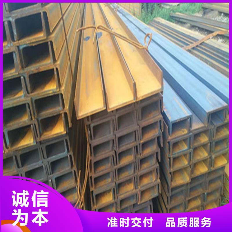 角钢-【扁铁厂家】敢与同行比质量