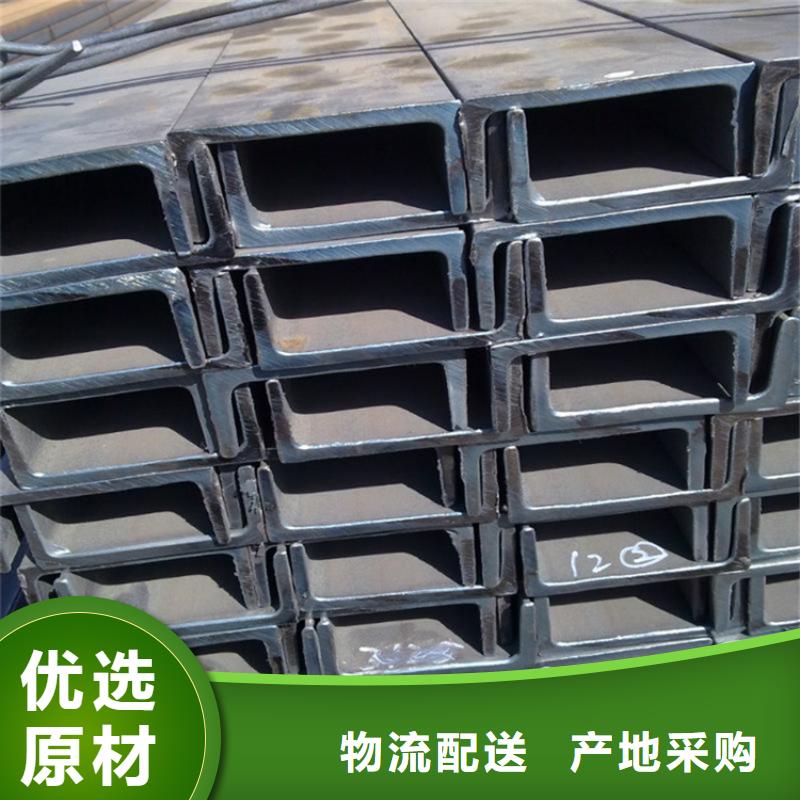 角钢_冷拉扁钢源厂直接供货