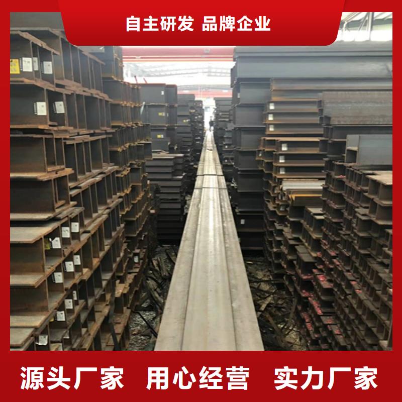 角钢,冷拉扁钢厂家真正的源头厂家