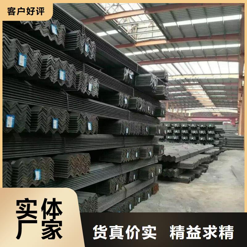 角钢_冷拉扁钢源厂直接供货