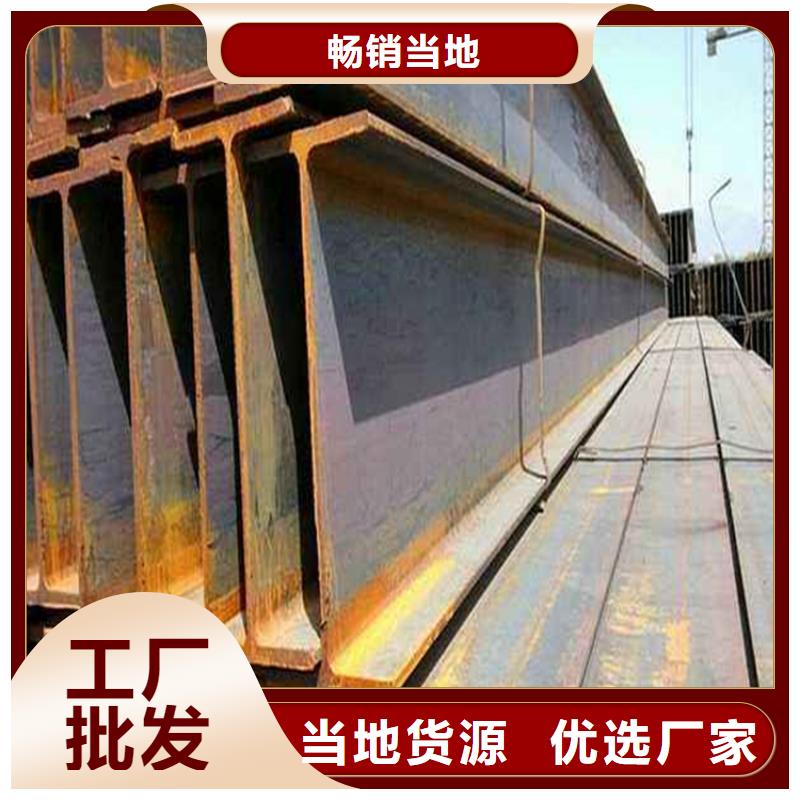 角钢冷拉方钢厂家客户信赖的厂家