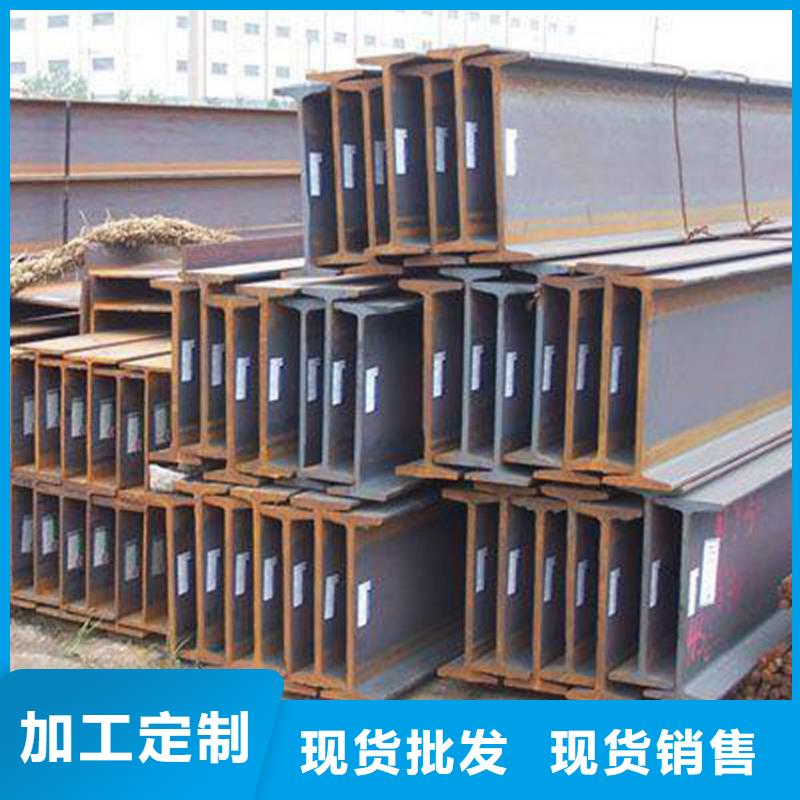 角钢实心方钢合作共赢