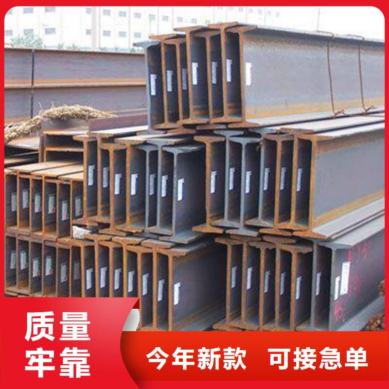 【角钢】冷拉方钢厂家经销商