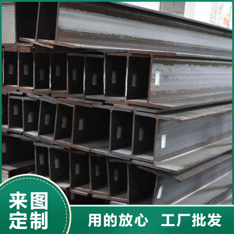 角钢-【扁铁厂家】敢与同行比质量