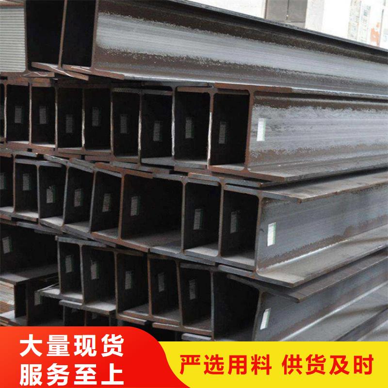 角钢_冷拉扁钢源厂直接供货