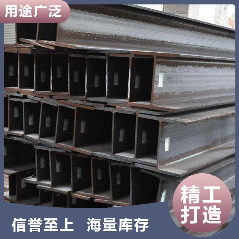 角钢实心方钢合作共赢