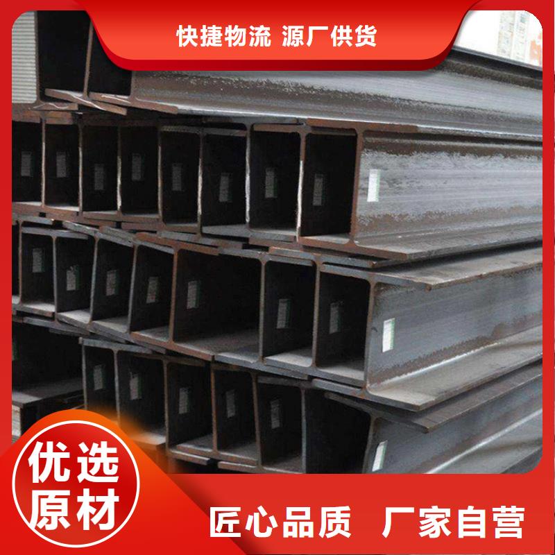 【角钢热轧方钢厂家货源直供】