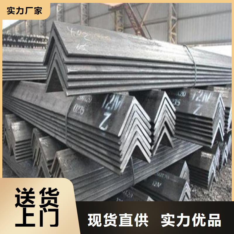 【角钢】_Q460钢板讲信誉保质量