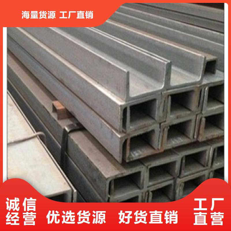 【角钢热轧方钢厂家货源直供】