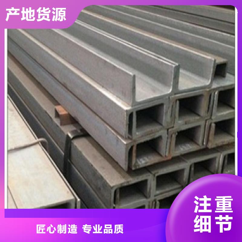 角钢_冷拉扁钢源厂直接供货