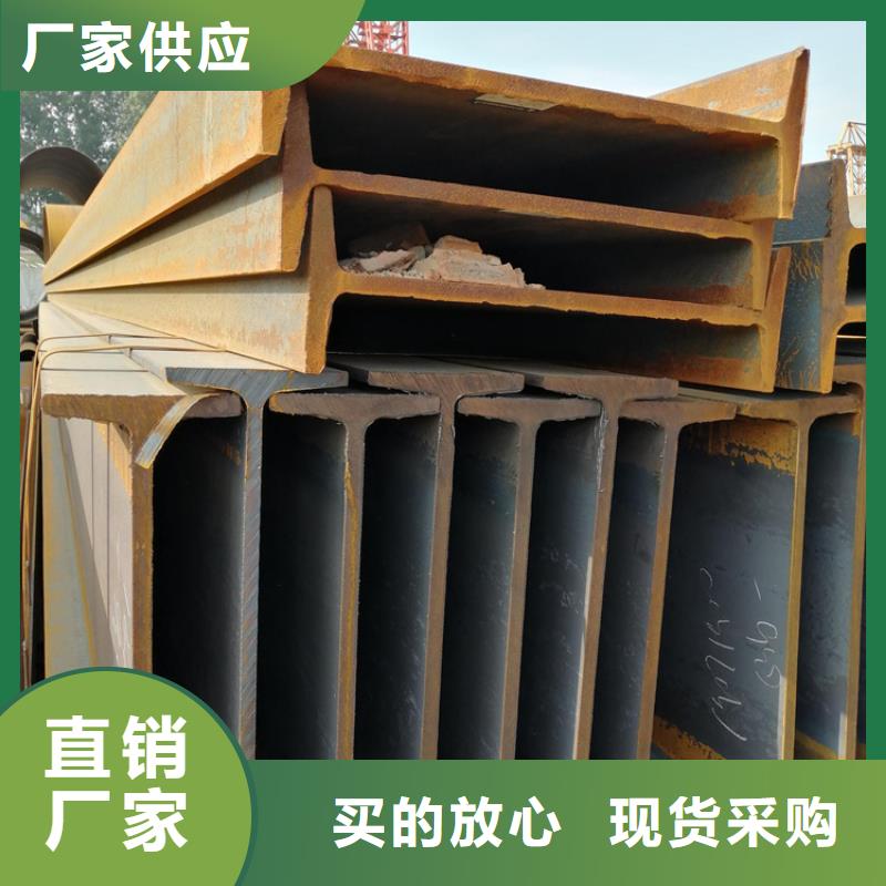 角钢-【扁铁厂家】敢与同行比质量