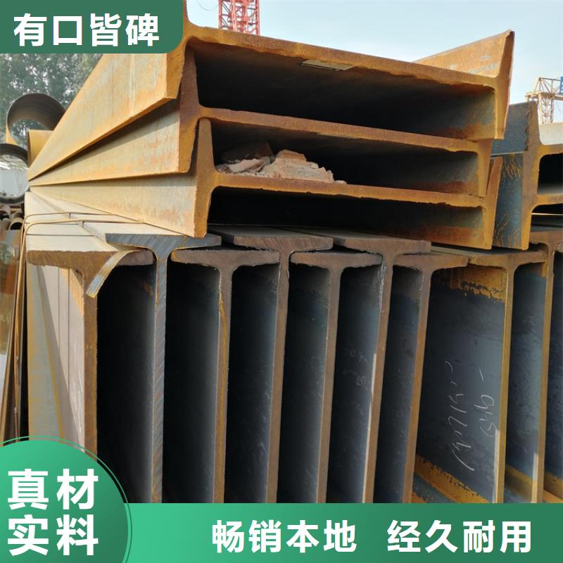 角钢实心方钢合作共赢