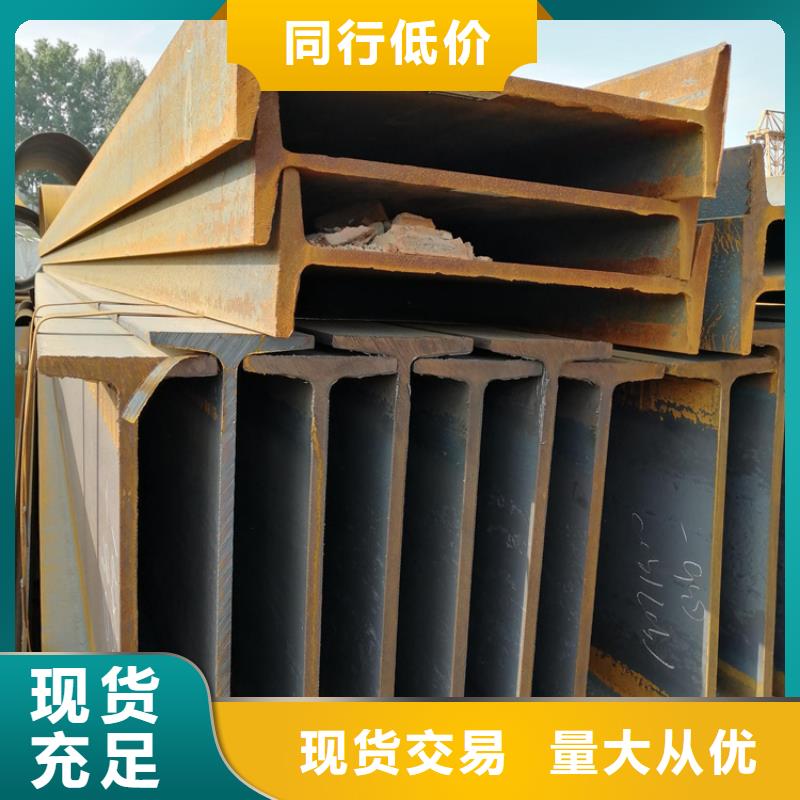角钢_冷拉扁钢源厂直接供货
