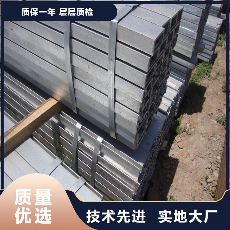 角钢_冷拉扁钢源厂直接供货