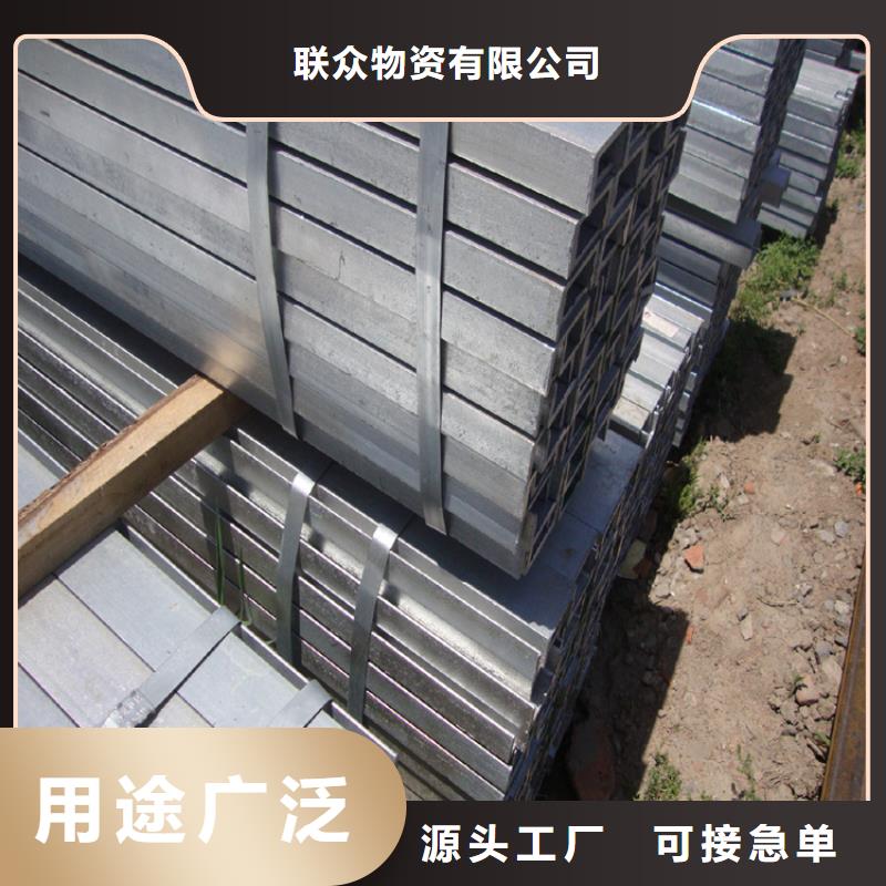 【角钢】_Q460钢板讲信誉保质量