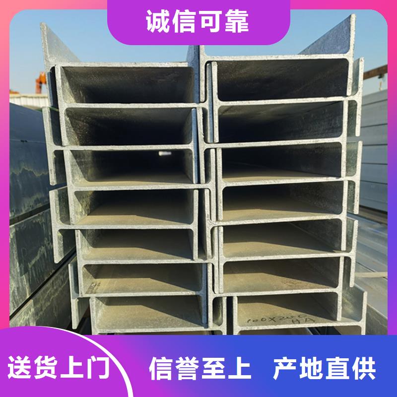 【角钢热轧方钢厂家货源直供】